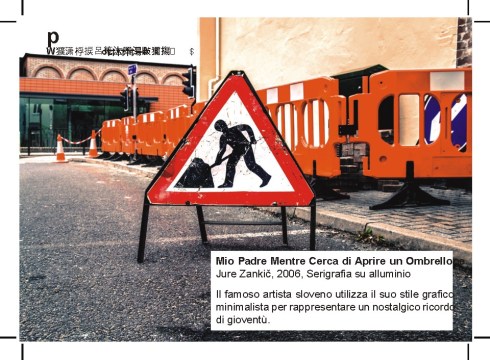 cartolina_fronte_jpg